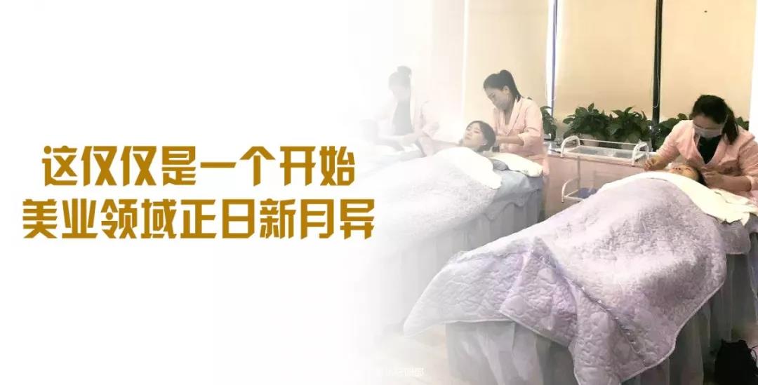 重庆产后康复培训有哪些注意事项