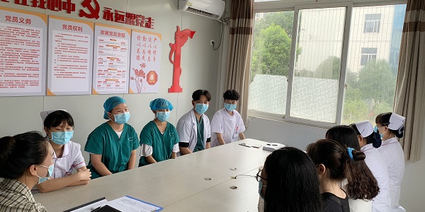 重庆市九龙坡区人民医院