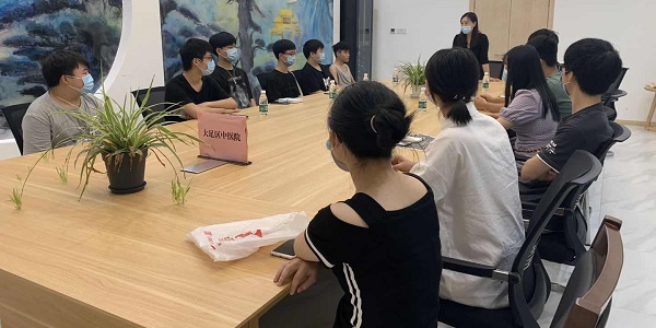 重庆市大足区中医院