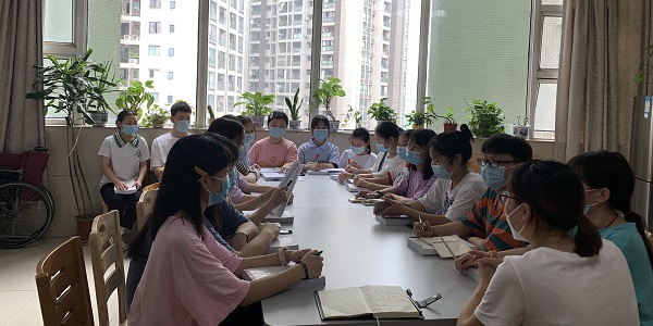 重庆市第五人民医院