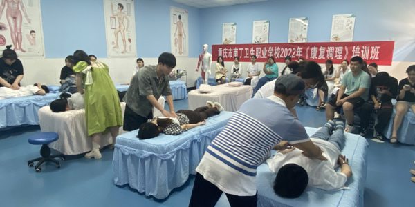 重庆产后康复培训：重庆产后康复培训主要做什么